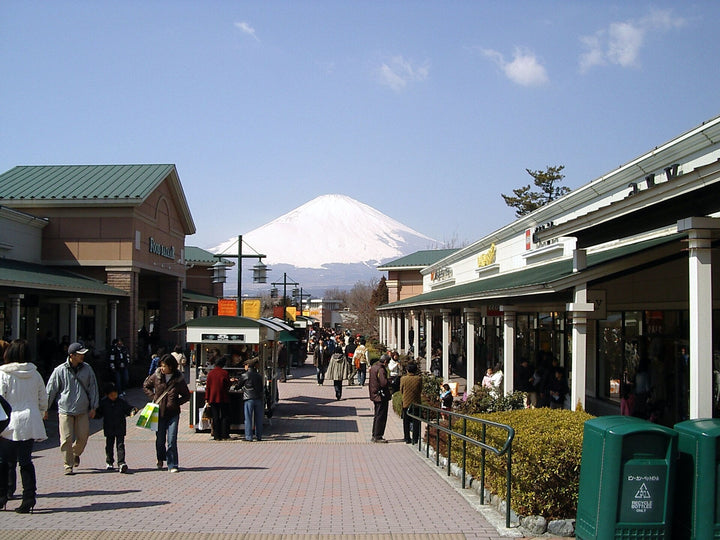 御殿场 Premium Outlets 箱根富士购物一日游