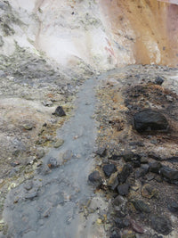 登别地狱谷火山温泉 室兰登别一日游