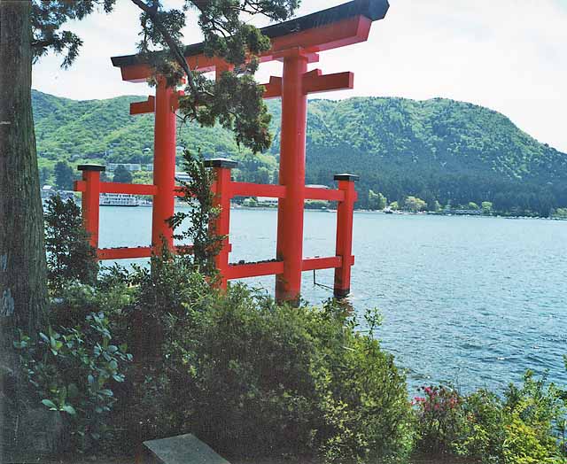 箱根神社芦之湖水中鸟居 箱根富士山水一日游